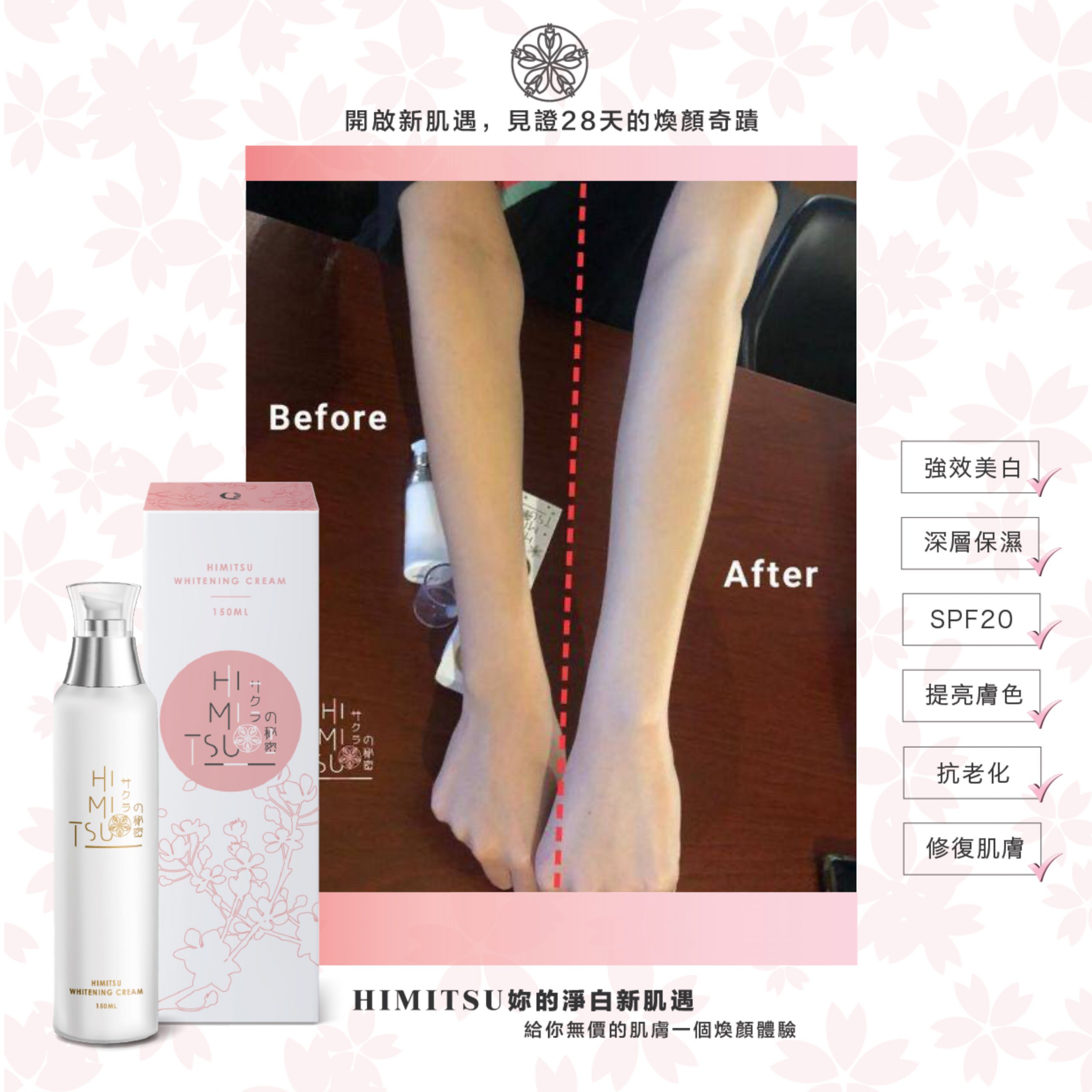 {"uid":"E8F58281-E9C5-4604-A17E-A98F201A5052_1611390548196","source":"other","origin":"free_style"}